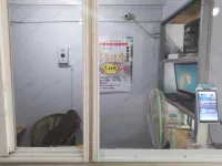 Mengsiyuan Electric Sports Hotel Hotels in Changning