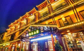 Yuxu Mountain Residence Hotel (Zhangjiajie National Forest Park)