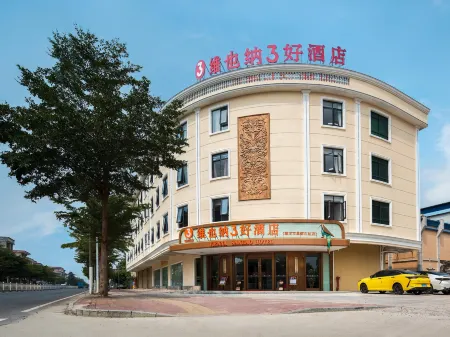 Vienna SanHao Hotel Zhao Qing Dinghushan Station Hotel