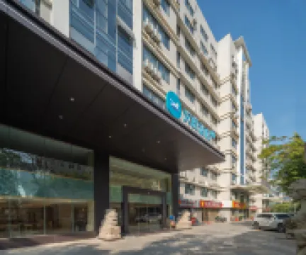 HanTing Hotel (Xiamen Airport Wuyuan Bay) Hotels in Xiamen