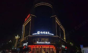 Wanyuan Puri Hotel