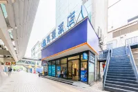 Pod Inn (Shanghai Longyang Road Metro Station New International Expo Center) Hotel di Shanghai