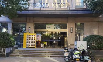 Suzhou Xihe E-sports Hotel