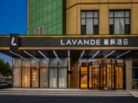 Lavande Hotel (Baoding Gaobeidian Baigou New Town Heda International Bag City) Hotels in Gaobeidian