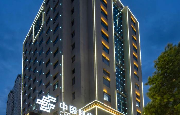 โรงแรมโฟร์ซีซั่นส์ อันคัง