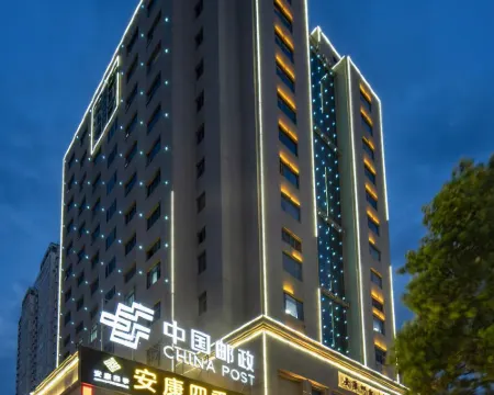 Ankang Four Seasons Hotel Hoteles en Ankang