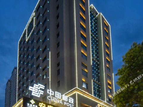Ankang Four Seasons Hotel