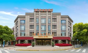 Vienna Hotel (Shanghai Baoshan Huahe Road Branch)