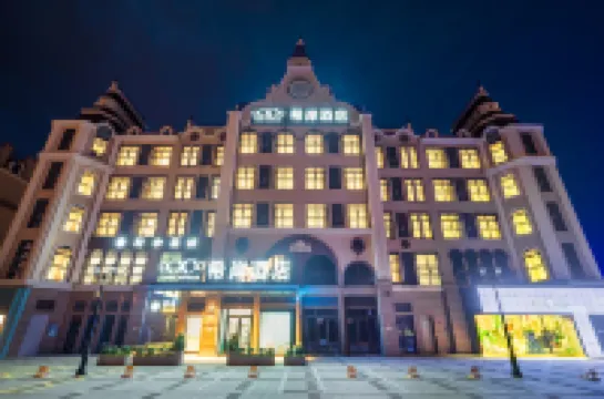 XANA Hotelle (Chengdu Guose Tianxiang Branch) Hotel in zona Sichuan Business Vocational College (Liujin Road)