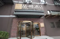 James Joyce Coffetel Hotel (Tianjin Tianjin Zhiyan Mountain Road Subway Station Branch) Hotels in Tianjin