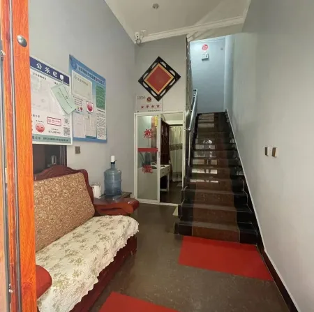 Fumin Home Inn Отели рядом с достопримечательностью «Зеленые амбиции»