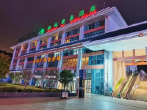 GreenTree Inn (Guiyang Wudang District High-speed Railway East Station) Các khách sạn ở Quý Dương