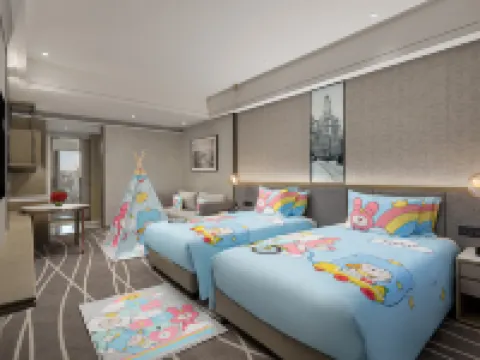 Crowne Plaza SHANGHAI NANJING ROAD by IHG Hotels in Shanghai