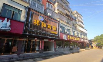 Xianghe Hotel