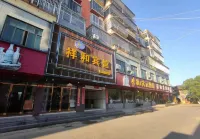 Xianghe Hotel