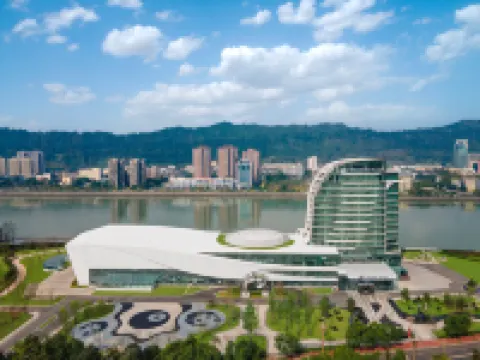 Crowne Plaza YA'AN by IHG