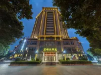 眉山皇銘大飯店（三蘇祠店） 眉山三蘇祠博物館附近的飯店