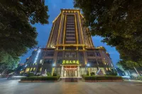 Meishan Huangming Hotel (Sansuxuan Branch) Hotels near Meishan San Su Shrine Museum