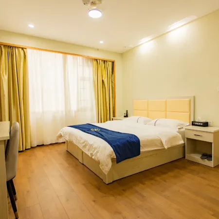 Guiding Yandang Hotel