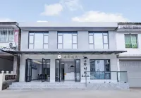 Yunye Shiguang Homestay