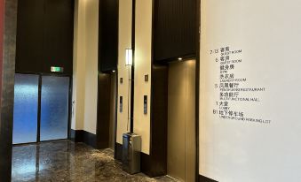 Ramada Hotel Shaoyang Oriental Phoenix