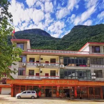 Tongguwan Farmhouse
