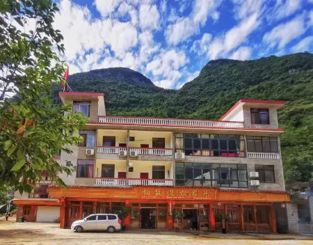 Tongguwan Farmhouse Отели в г. Дунлань