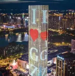 雲喜·城市民宿（贛州萬象SOHO店） 酒店