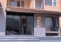 wetland lake inn Hotel dekat Liupanshui Railway Station
