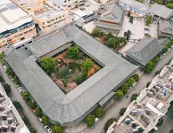 熙和院民宿（建水古城小火車店）