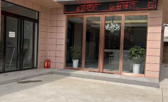 Yuesheng Business Travel Hotel (Xi'an Linyi East Sancha Subway Station)