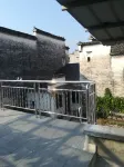 Yi Huaiqu Chinese Inn (Yi Ancient City)