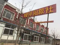 Nuanyangyang Hostel