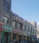 Juyuan Hotel Hotels in Kangbao County