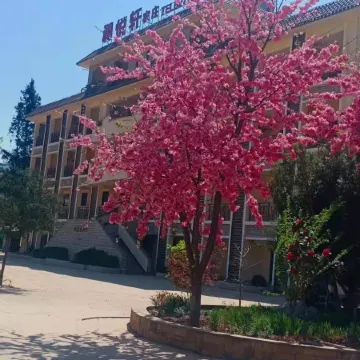 Lanyuexuan Farmstay Jiaozi Snow Mountain