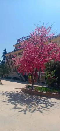 Lanyuexuan Farmstay Jiaozi Snow Mountain