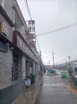 칭하이후 샹허 홀리데이 호텔 칭하이호 동거얼 전망대 주변 호텔