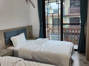 Chongqing Futeng Homestay