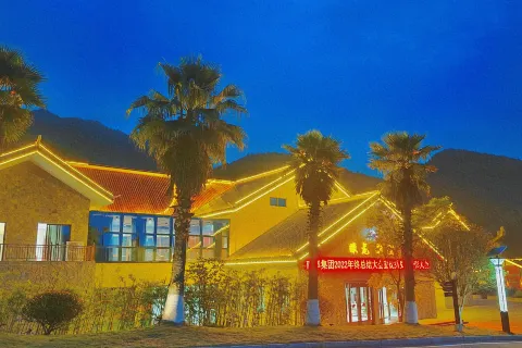 Nanzhuo Kanlong Courtyard