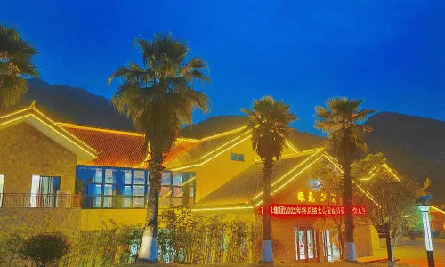 Nanzhuo Kanlong Courtyard