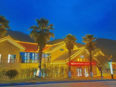 Nanzhuo Kanlong Courtyard Hotels in 