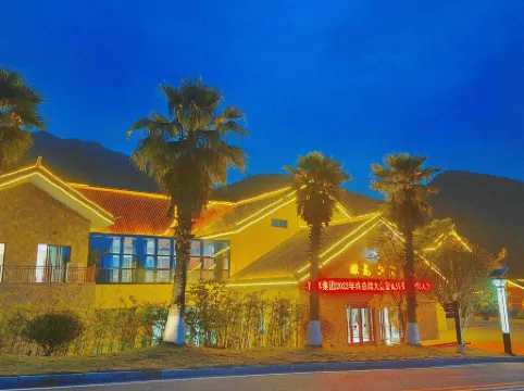 Nanzhuo Kanlong Courtyard