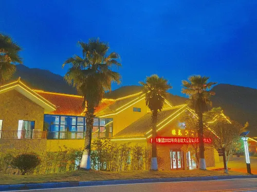 Nanzhuo Kanlong Courtyard