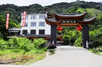 Anmen Red Banner Villa