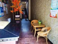 Zhayu Tibetan South Style Hotel