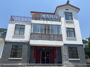 Jinggangshan Qingfa Homestay