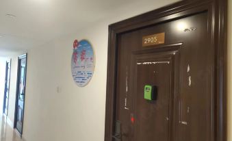 Hairun Time Intelligent Audio and Video Apartment (Rizhao China Resources Vientiane Hui Branch)