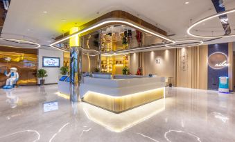 Hello Hotel (Lanzhou New District Zhongchuan Airport)