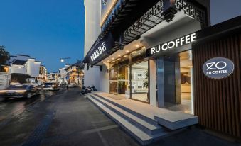 Homeinn Plus Hotel (Nanjing Confucius Temple Scenic Area Pedestrian Street)