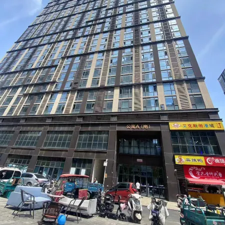 Yiju Movie Homestay (Zhumadian Jianye Triumph Plaza)